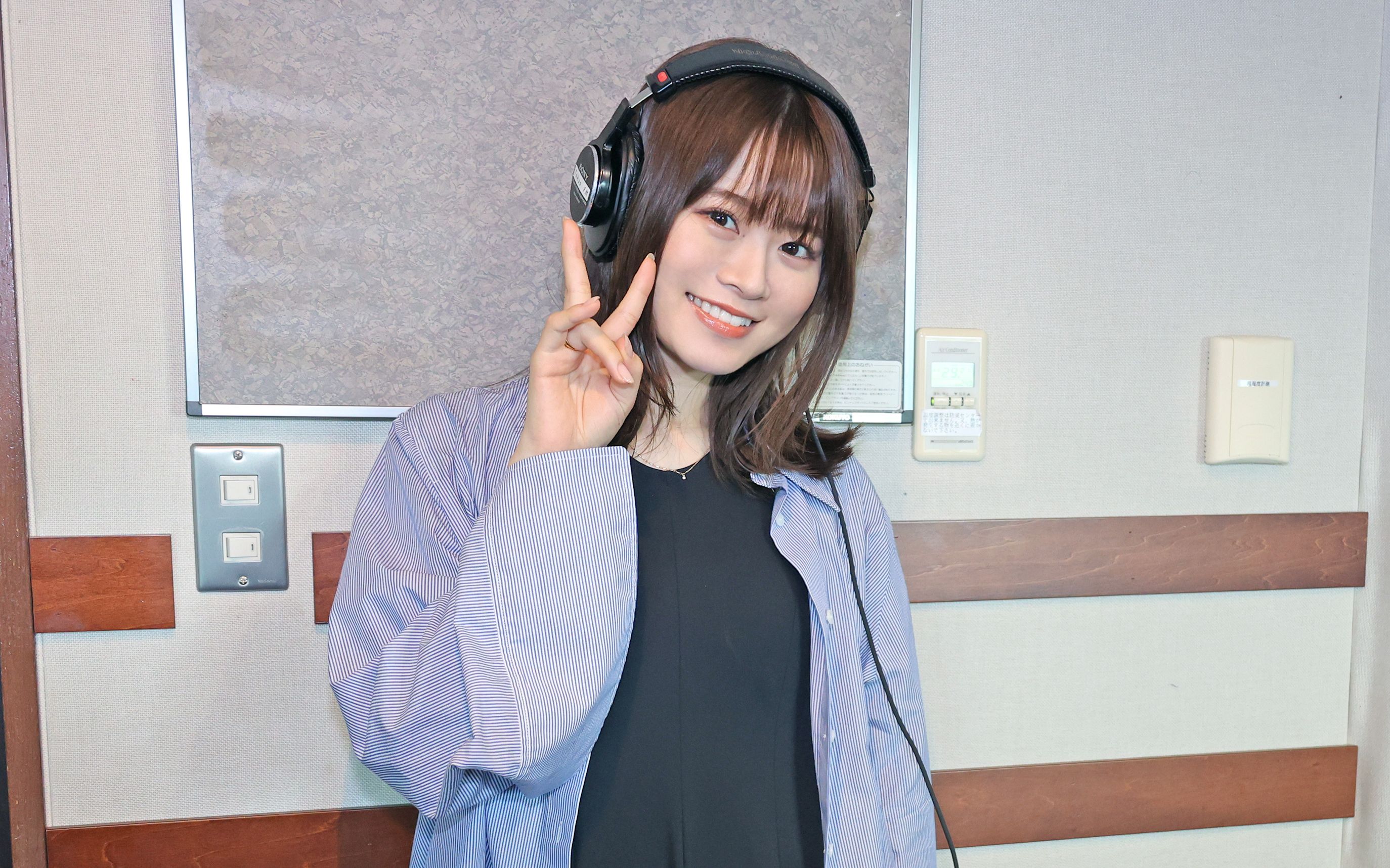 【中字】山崎怜奈進路相談周 回顧篇 2022.09.01