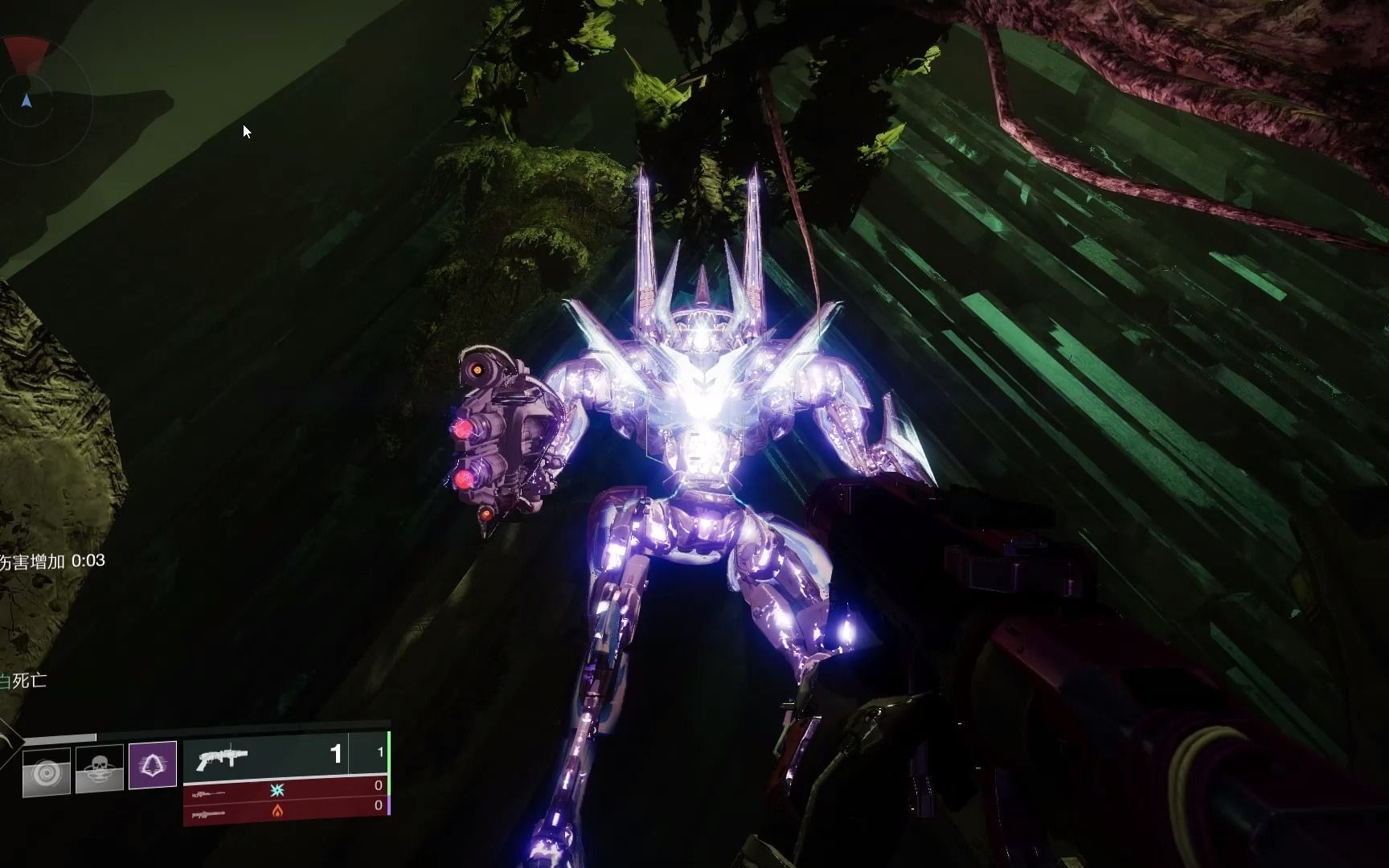 命运2玻璃拱顶单杀尾王