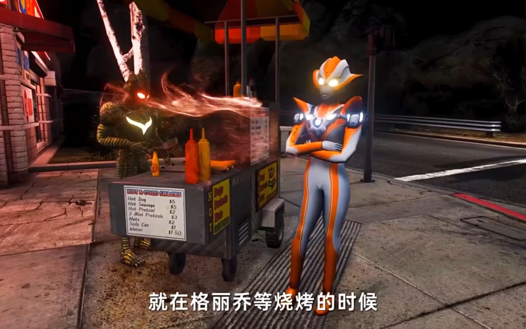 不好了, 格丽乔奥特曼被人下毒,身体发生了变异!