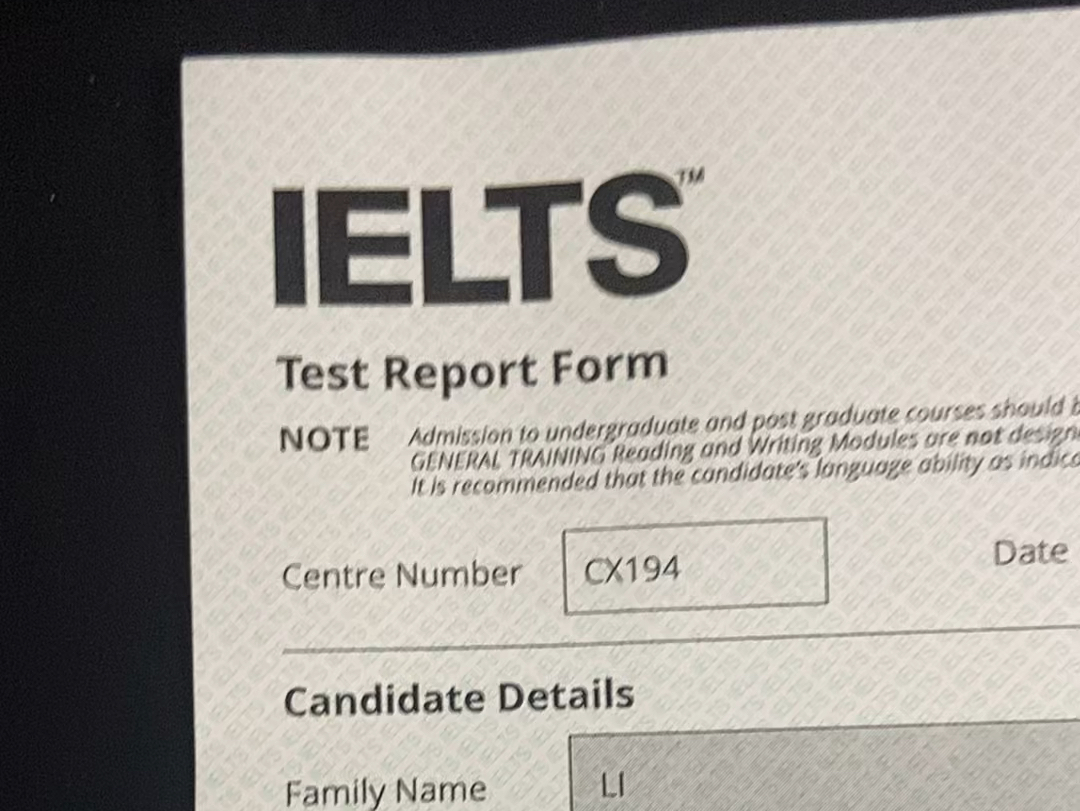 雅思纸质成绩单