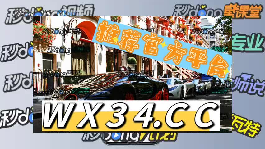 1分钟理解官方jj比赛大厅下载