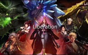 Download Video: 【DNF BGM】Liberation 天界解放曲 完整版