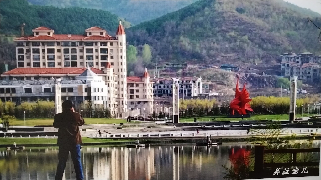 本溪太子城广场20090424