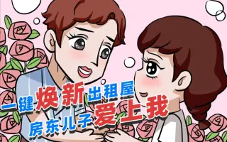 北村铃 搜索结果 哔哩哔哩 Bilibili