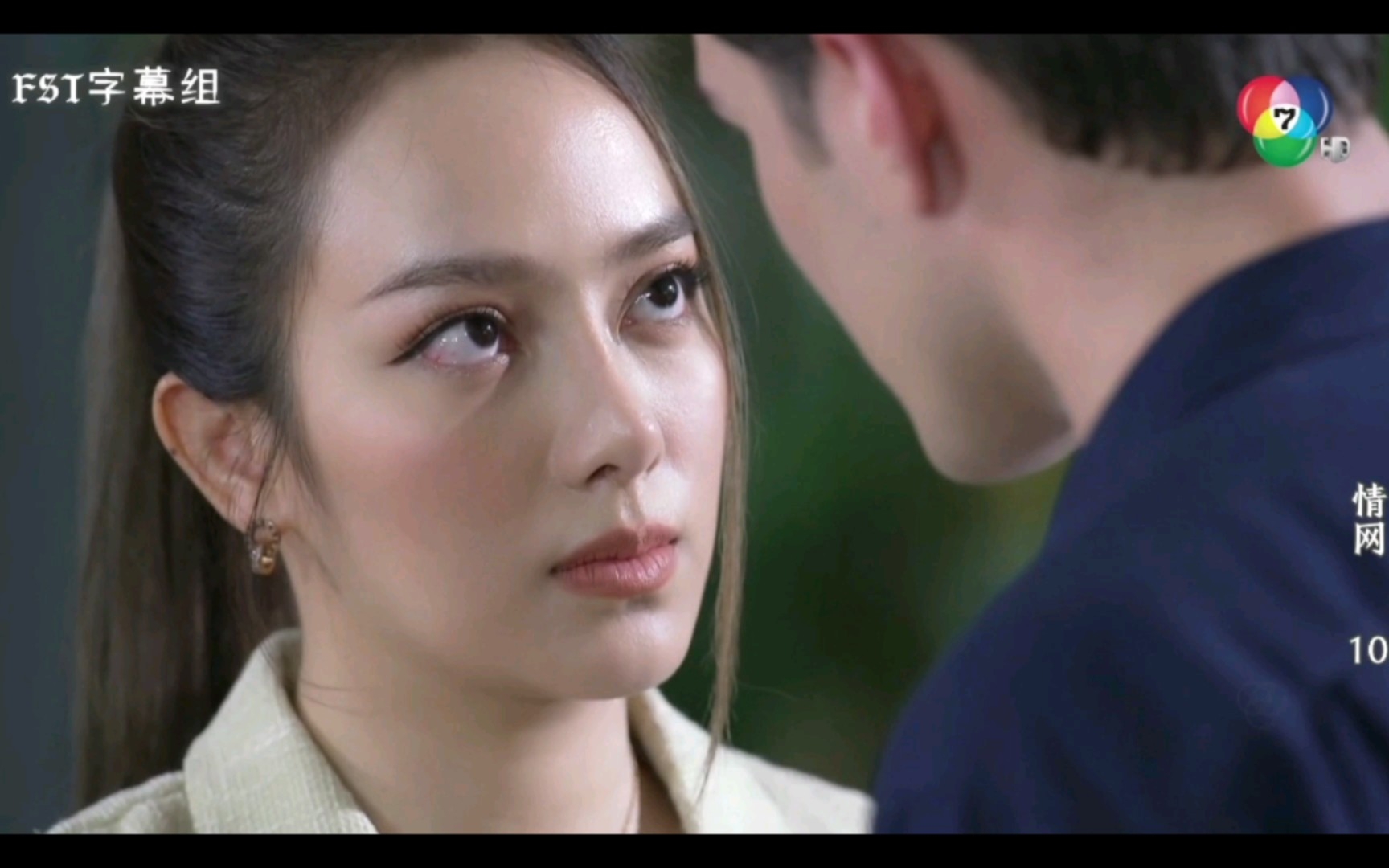 【情网】男主和前妻吵架,换前妻买醉