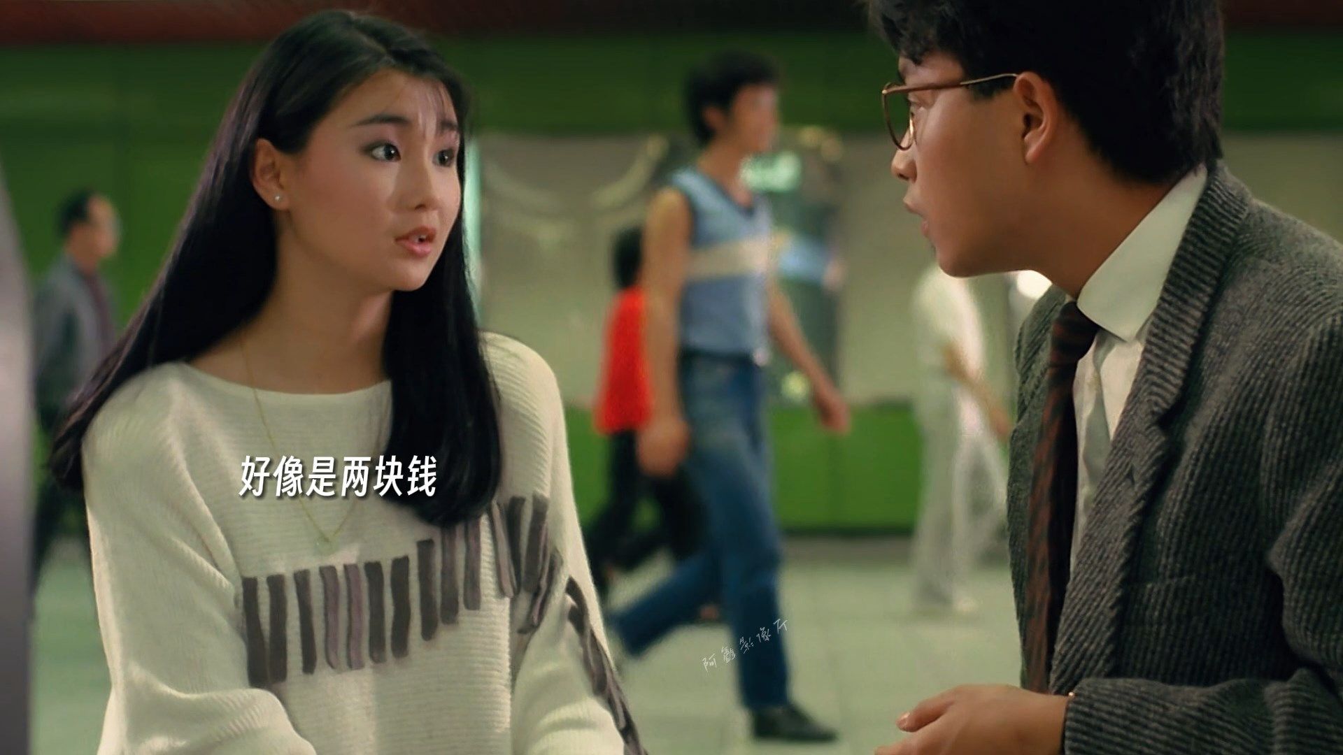 年轻时的张国荣与张曼玉演绎《缘分》每一次的相遇都是上天的缘分