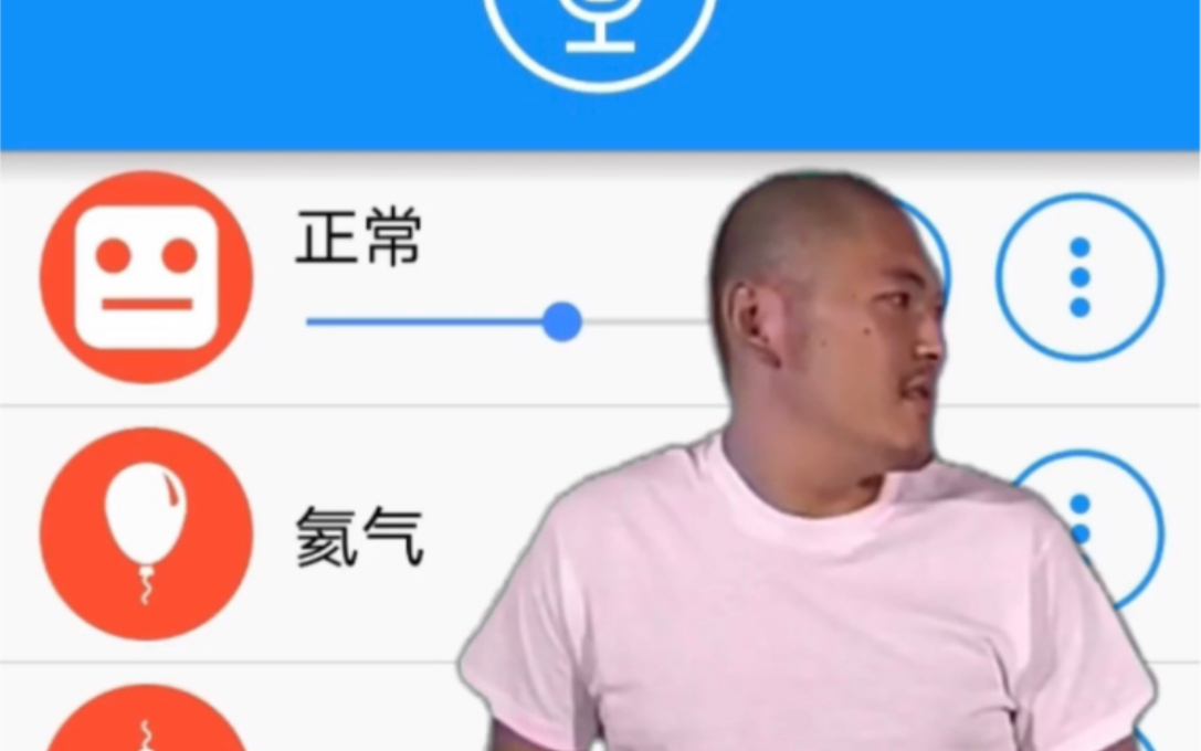 364种不同版本的sodayo哔哩哔哩bilibili