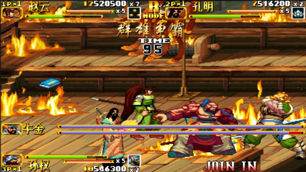 三国战纪2群雄争霸(孙权削牛津)