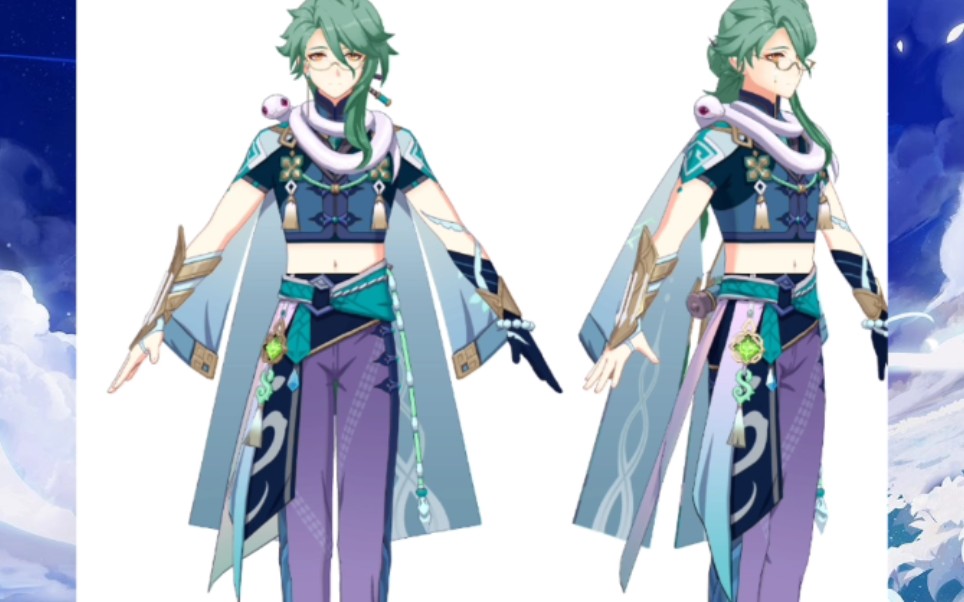 原魔君原神白术最新高清建模腹黑男人设白蛇好可爱