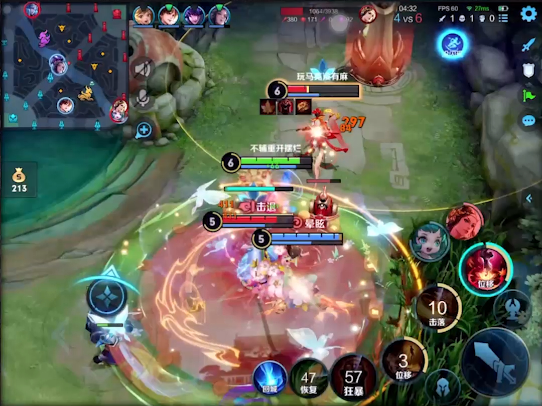 【简介>视频】那年我的王者时刻99