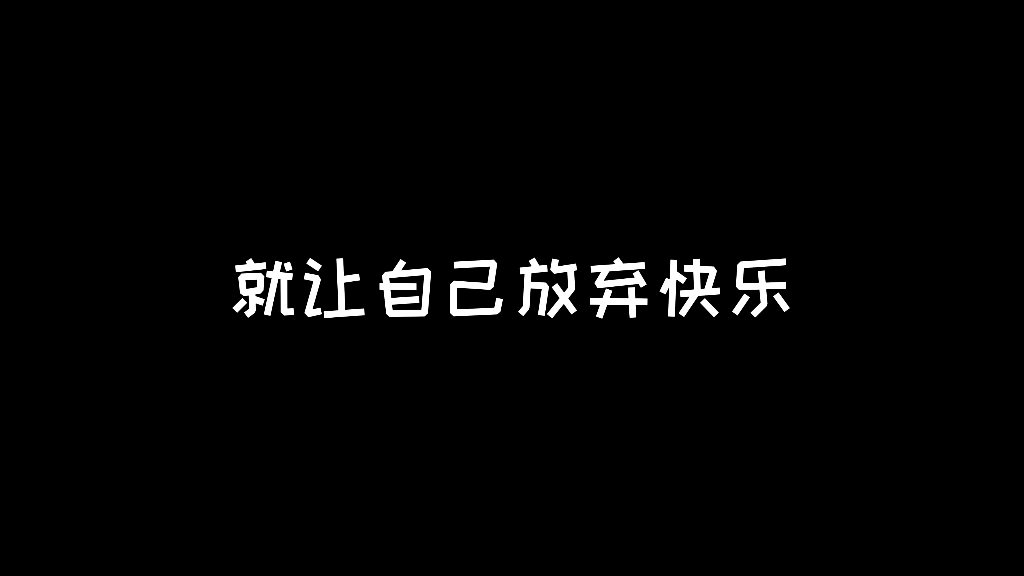 [图]刷到这条视频说明上天在提醒你