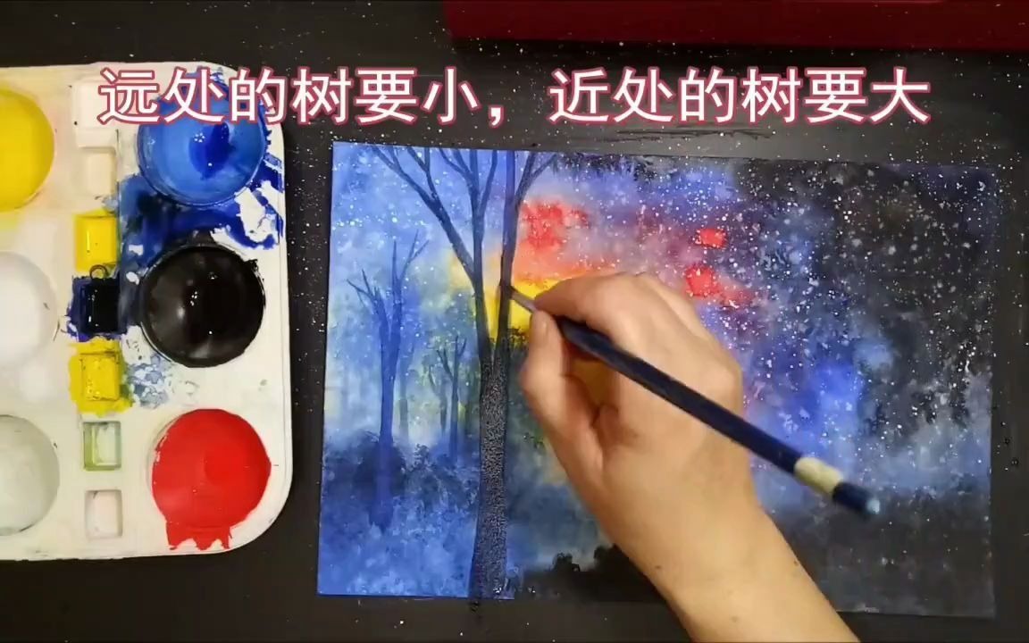 [图]如何运用湿叠重画法，画出美丽的水彩星空？