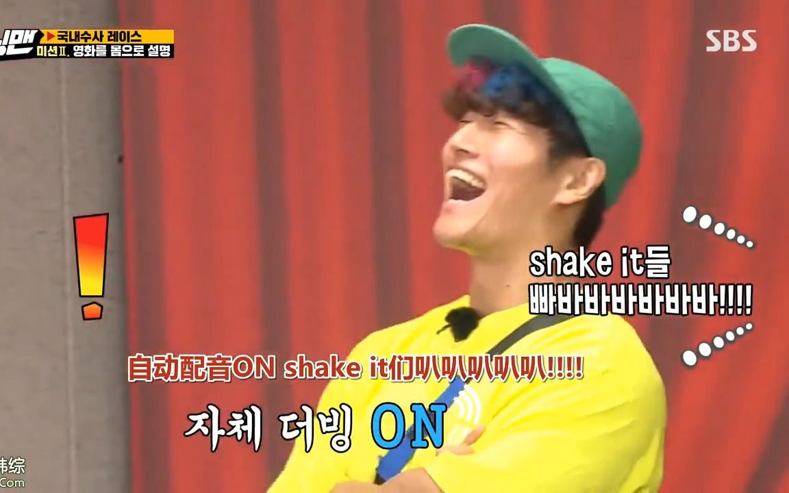 活动作品rm与神同行全昭旻ver