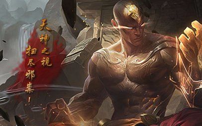 上野双排,看神拳李青如何carry全场!