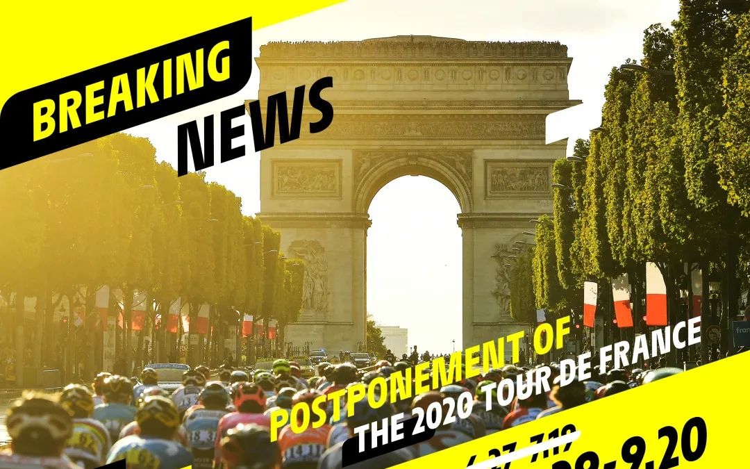 环法延期车手被停薪2020的自行车比赛还能好吗美骑快讯300