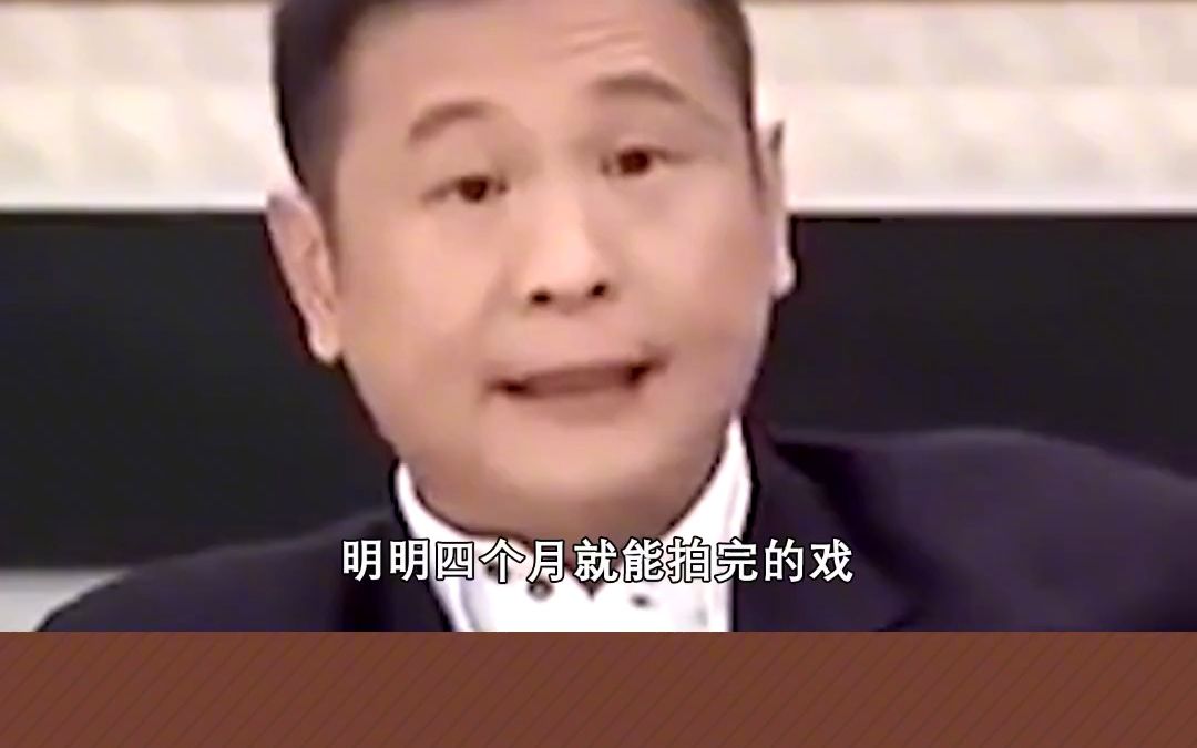 张世道出阶层的不公"这世界本就不公平"