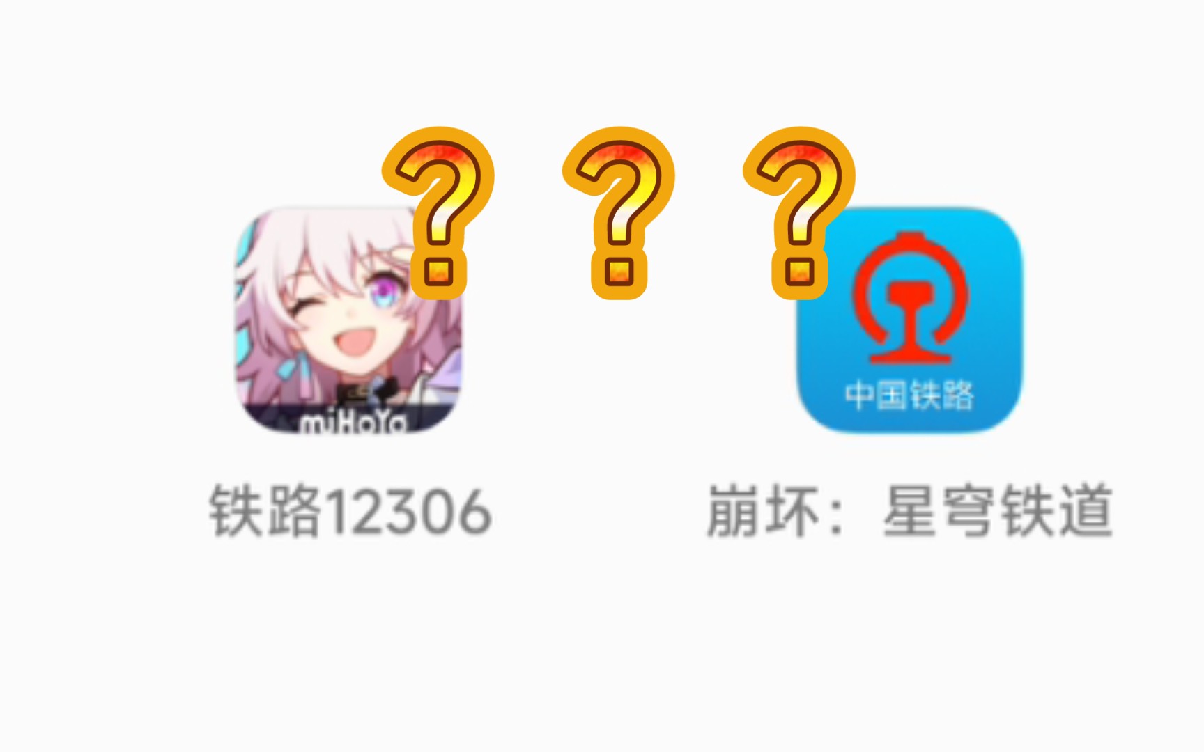 ? ? ?手机游戏热门视频