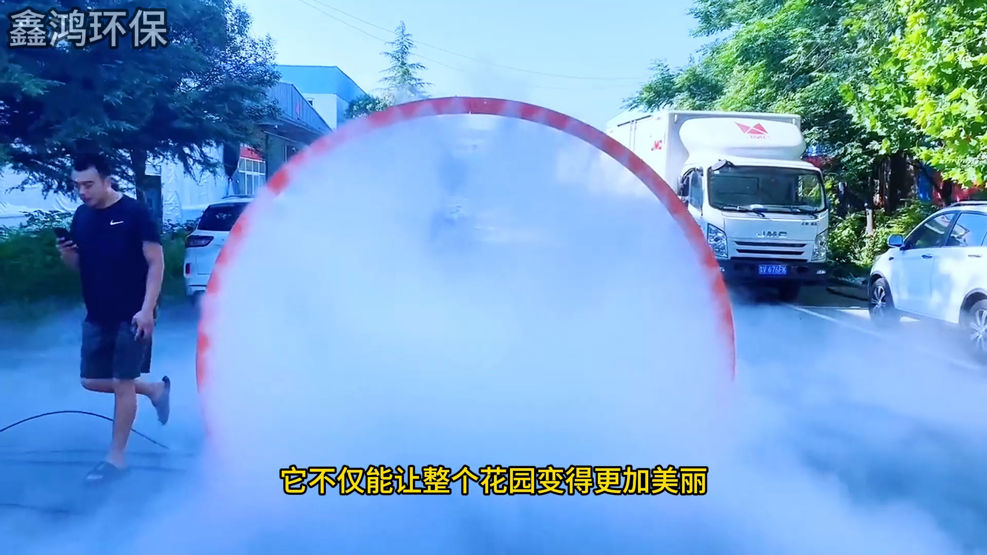 园林花园人造雾设备景区人工造雾系统