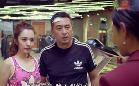 马克王小米cut34