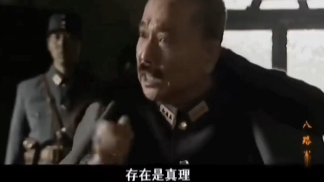 存在就是一切，一切为了存在