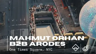 曼哈顿时代广场打碟 | 高空露台 House Rave | Mahmut Orhan b2b Arodes | DAYBREAKER