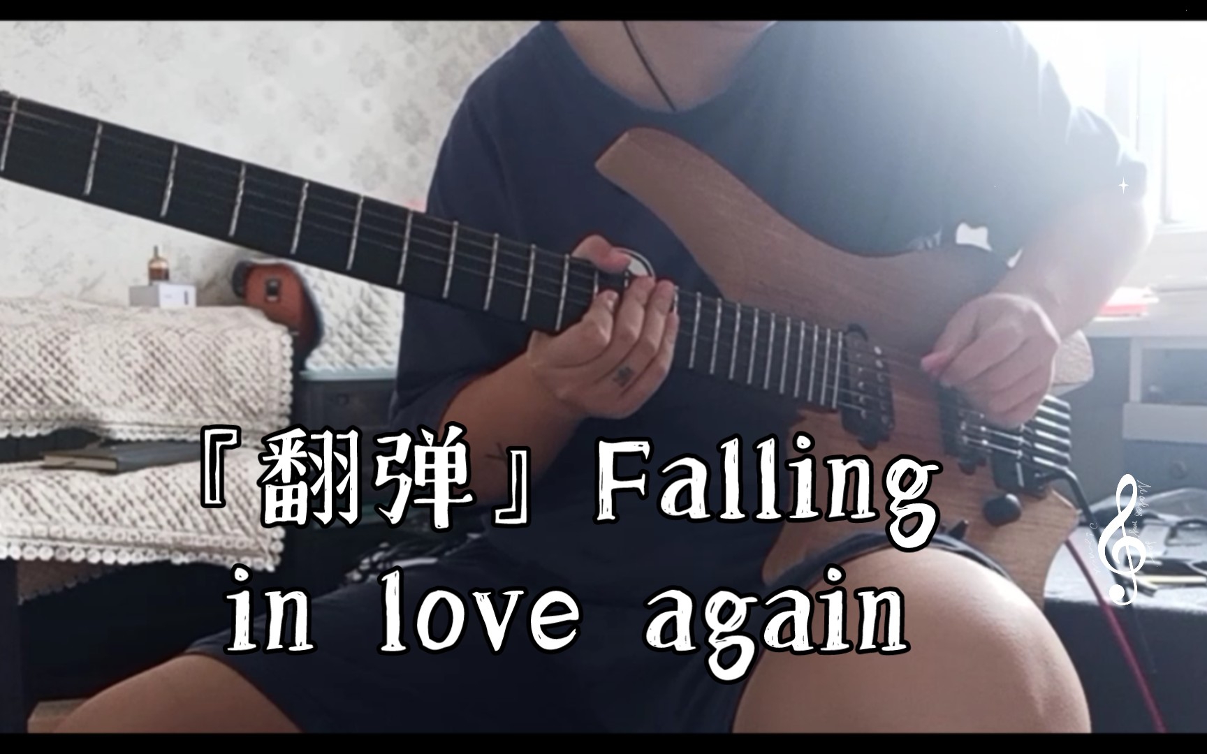 [图]『翻弹』Falling in love again