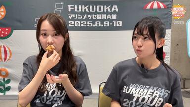 乃木坂46の『推しどこ？』(推狗)三音轨生肉全集_哔哩哔哩_bilibili