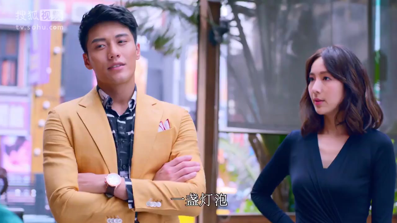 隋棠&张睿家《动物系恋人啊》男二女二副cp ep20最终回