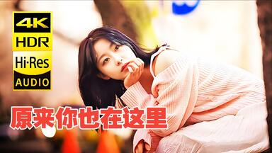 中岛美雪】夜会的冒险スーパースターライブ／中島みゆき・夜会の冒険