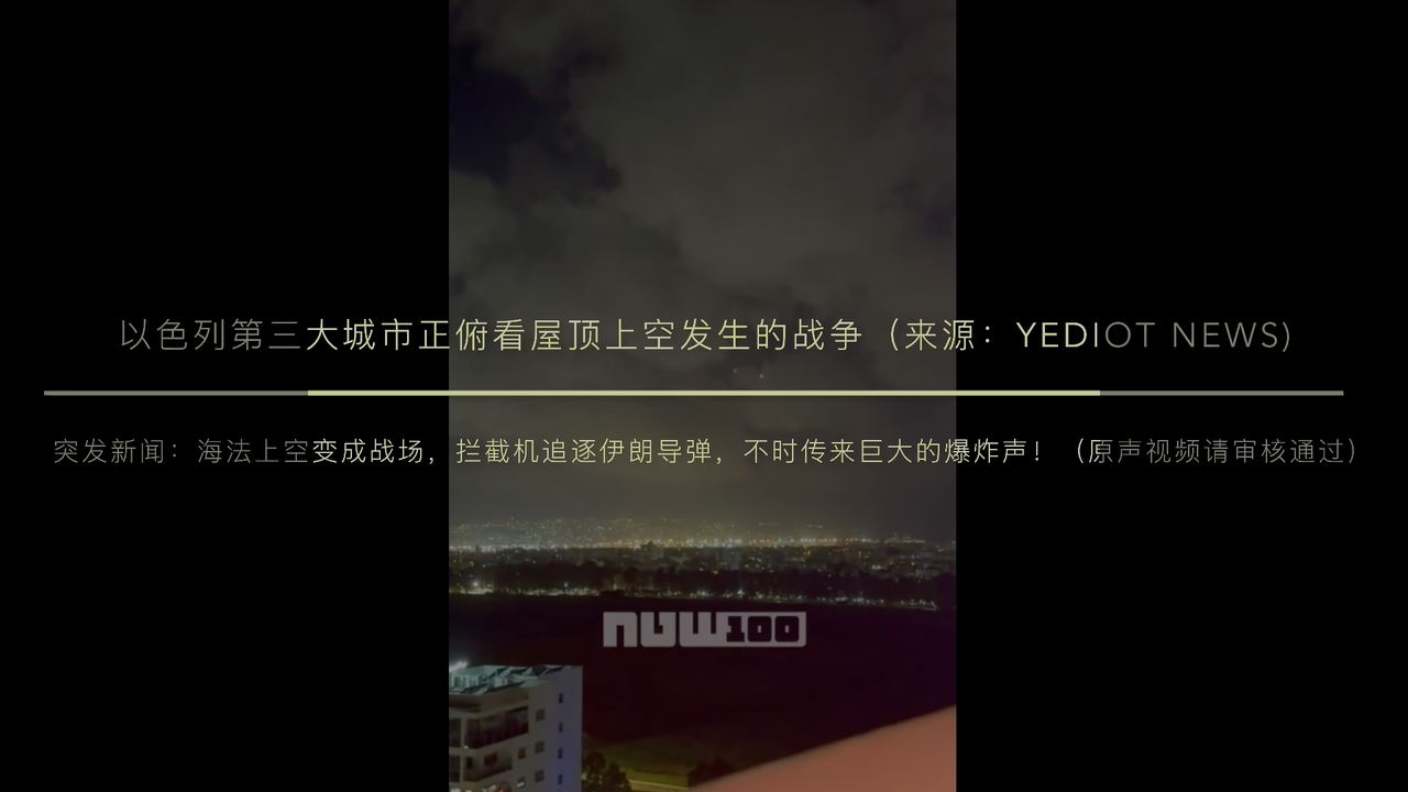 国产精品色哟哟，国产精品正式登场掀起行业新风潮，三大核心亮点引领内容升级，众多用户争相体验，推动整个领域迈向新高度