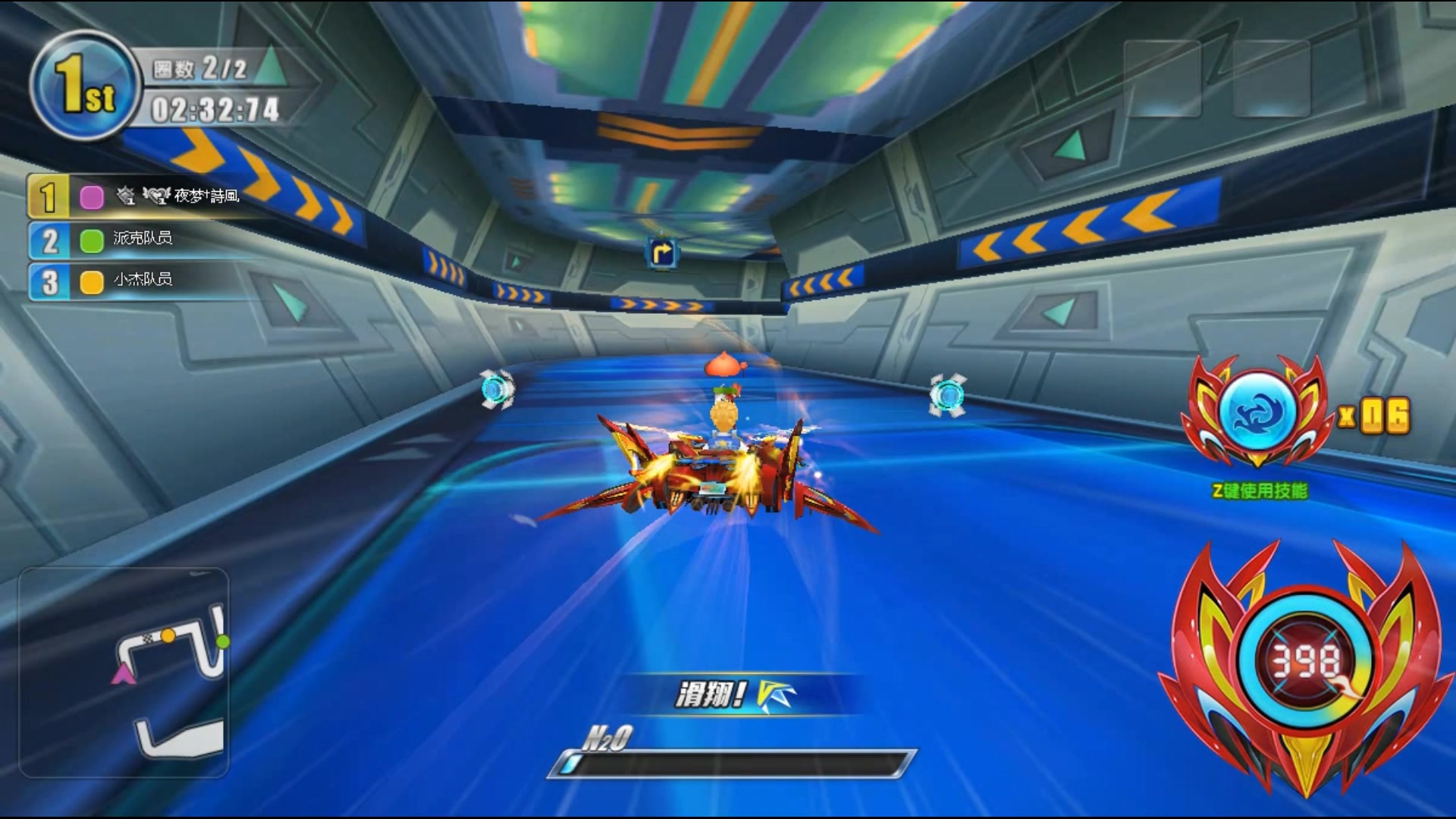 【perfect drift完美漂移】最新t车涅槃传说评测游戏全流程第7期