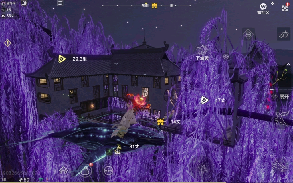 妄想山海住在紫罗兰瀑布上在家关个老虎养起来