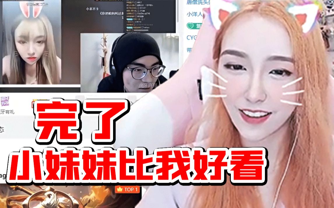 rita查房带篮子笑容逐渐消失什么东西不堪入目