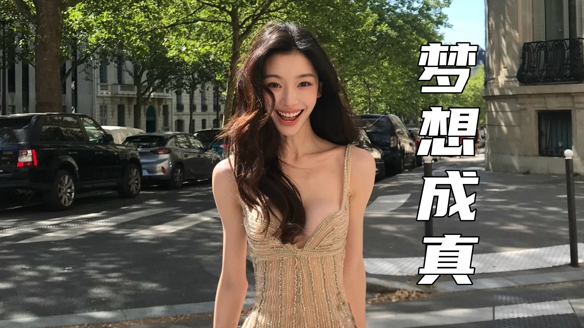 从无人选的小透明，到跟李一桐演对手戏，易梦玲走的每一步都算数