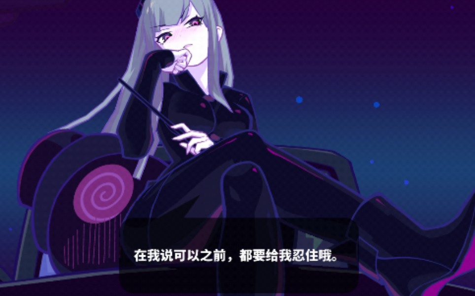 【muse dash】黑衣少女用起来真顺手(doge)