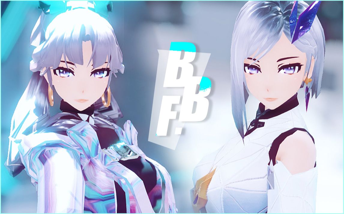 [图]【MMD】婉儿新皮肤·天狼绘梦者 x 镜姐 B.B.F【王者荣耀MMD】