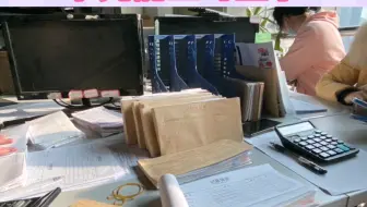 建筑会计真实账务处理，自己一笔业务动手总