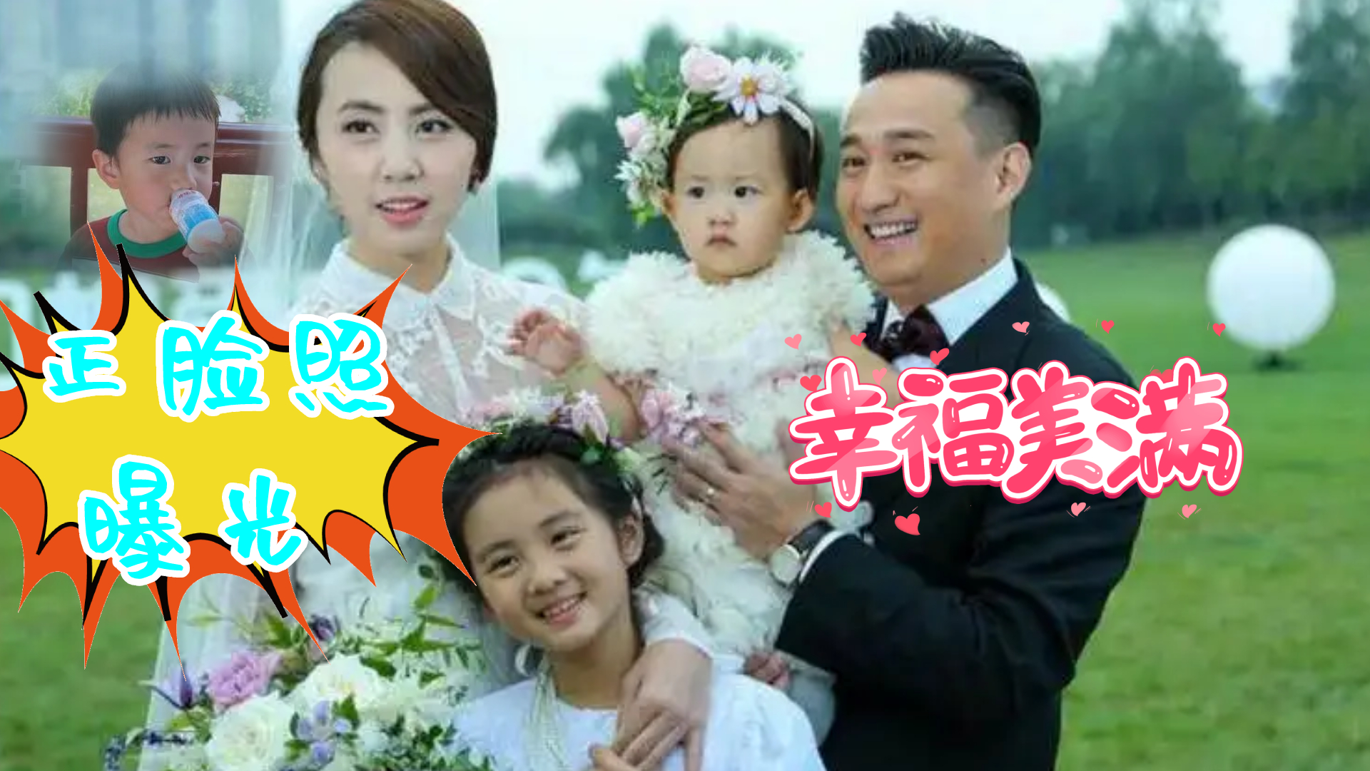 黄磊孙莉儿子正脸照,长相如复制粘贴,多多短发配红唇甜美十足