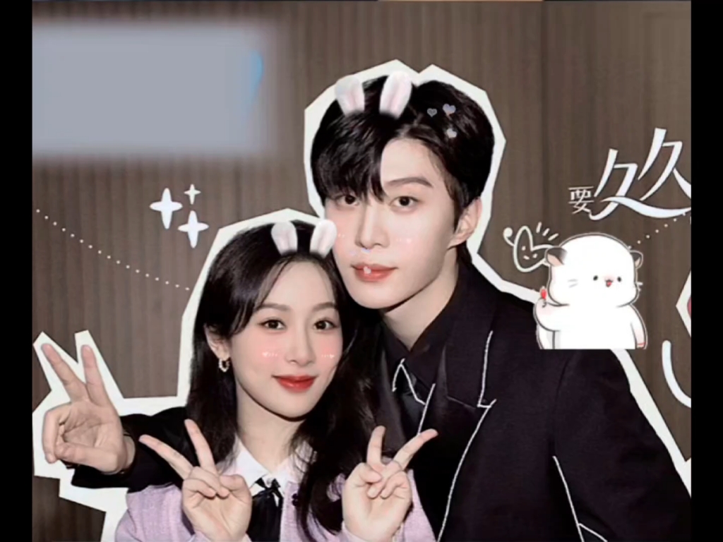 [杨紫范丞丞要久久爱]真的很烦!很焦虑!能不能快点上啊!好想看啊!