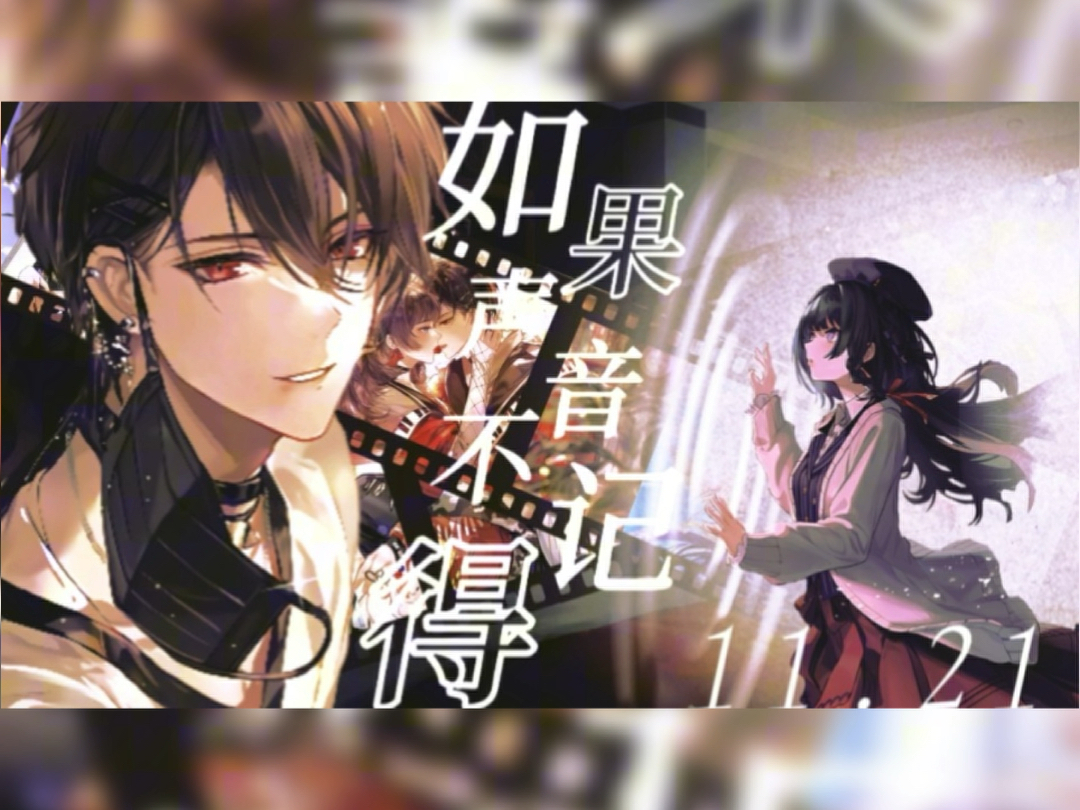 【在路上稍等】更新啦,赶紧来围观吧!