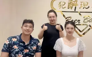 Download Video: 中国女排损失一员大将，媒体爆料张常宁接近退役？网友：要开启人生新篇章