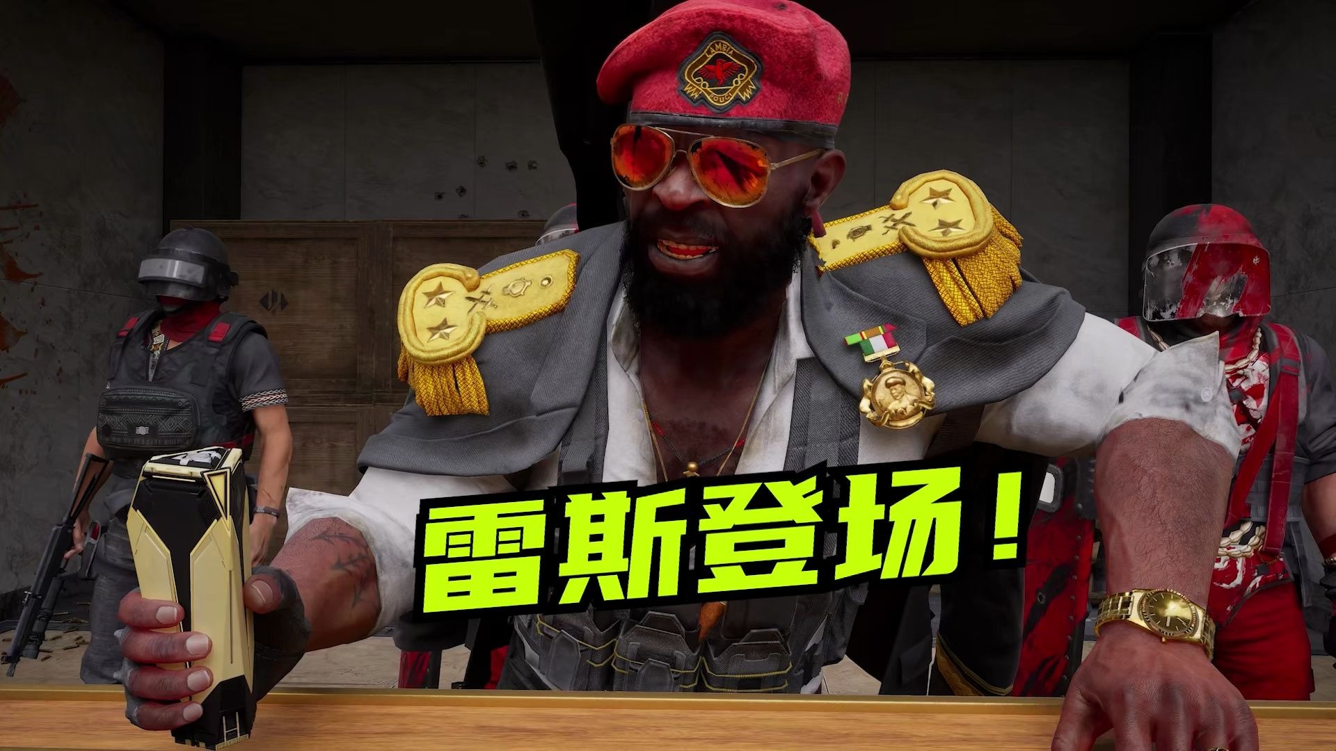 【速凌宇宙】雷斯登场!曼德尔砖居然在他手里???