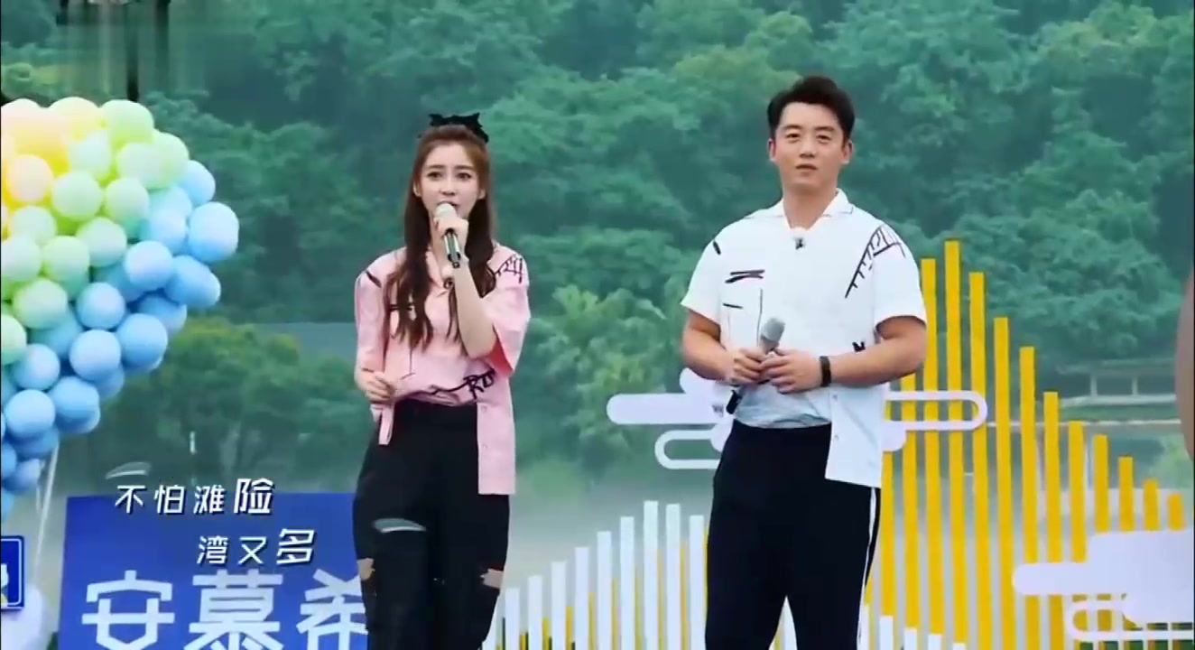 杨颖/郑恺 - 山歌好比春江水(奔跑吧第四季第五期)