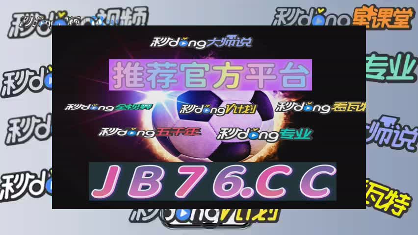 7分钟诠释经典版单机炸三张