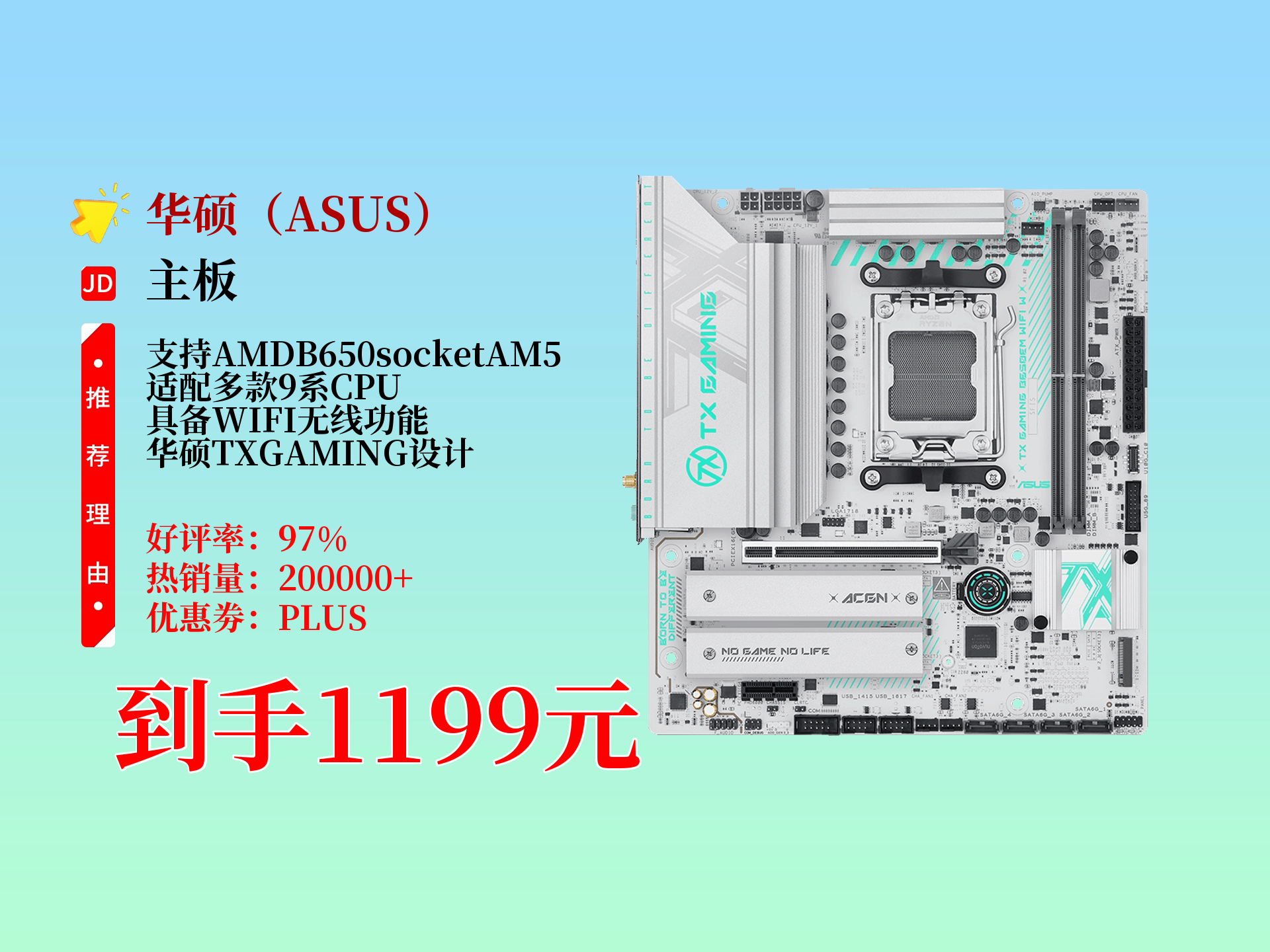 w650kl主板支持什么cpu
