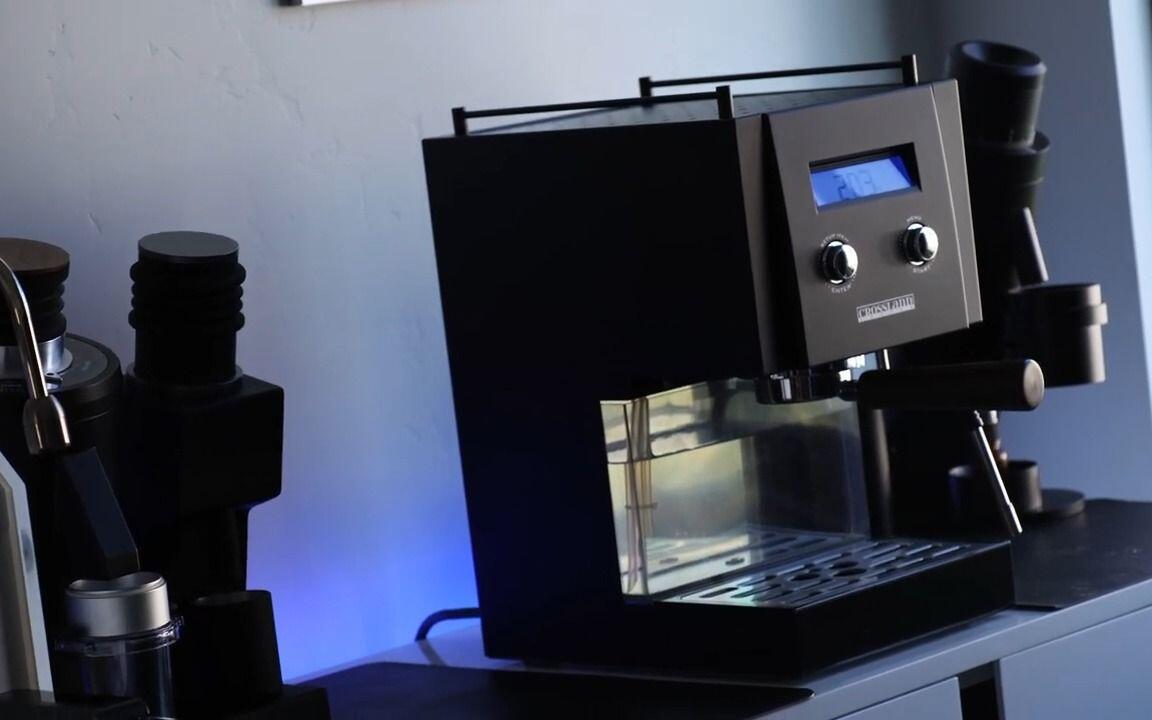 CROSSLAND CC1 - The Best Single Boiler You've Never Heard Of_哔哩