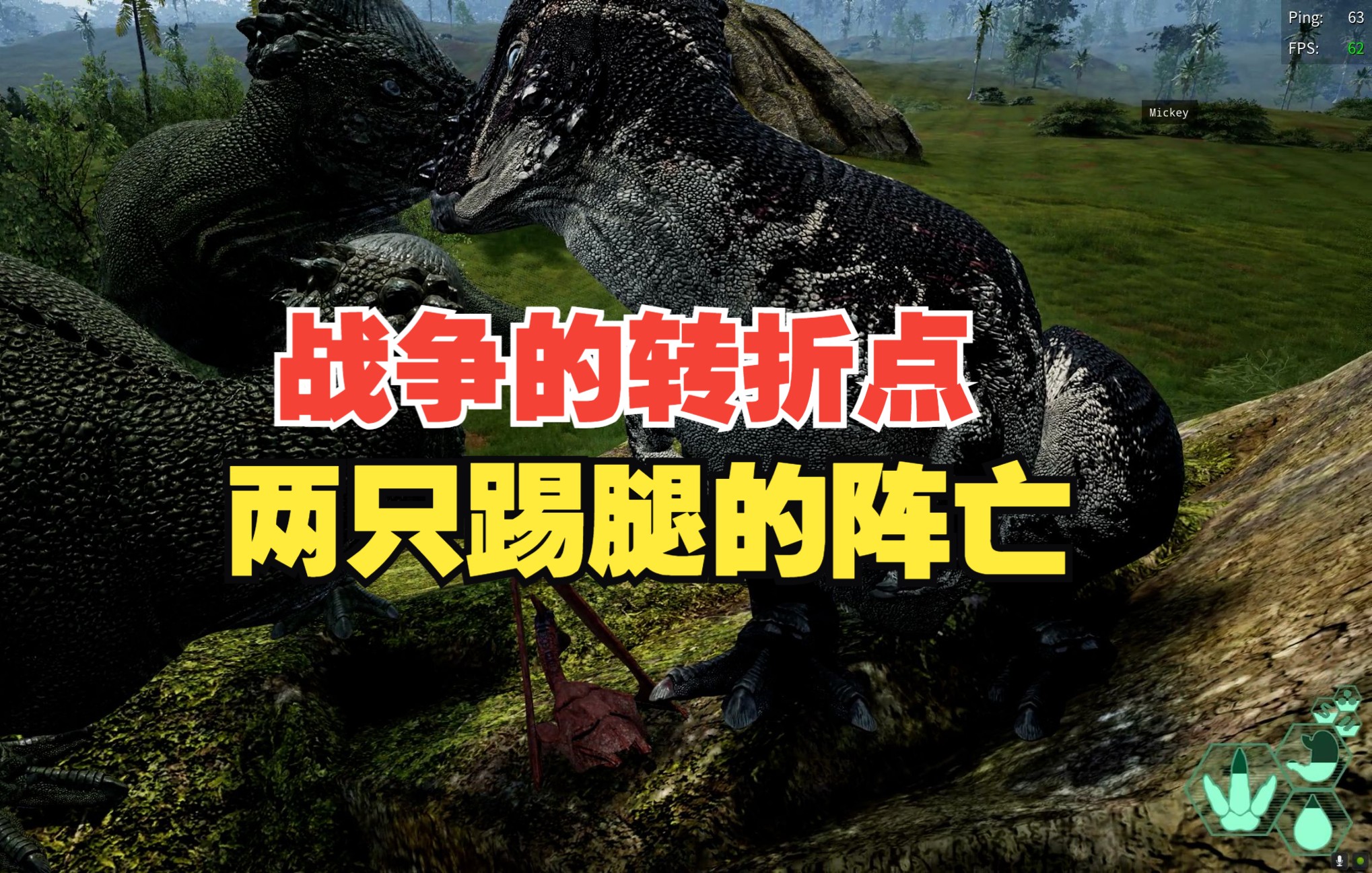 四、结论