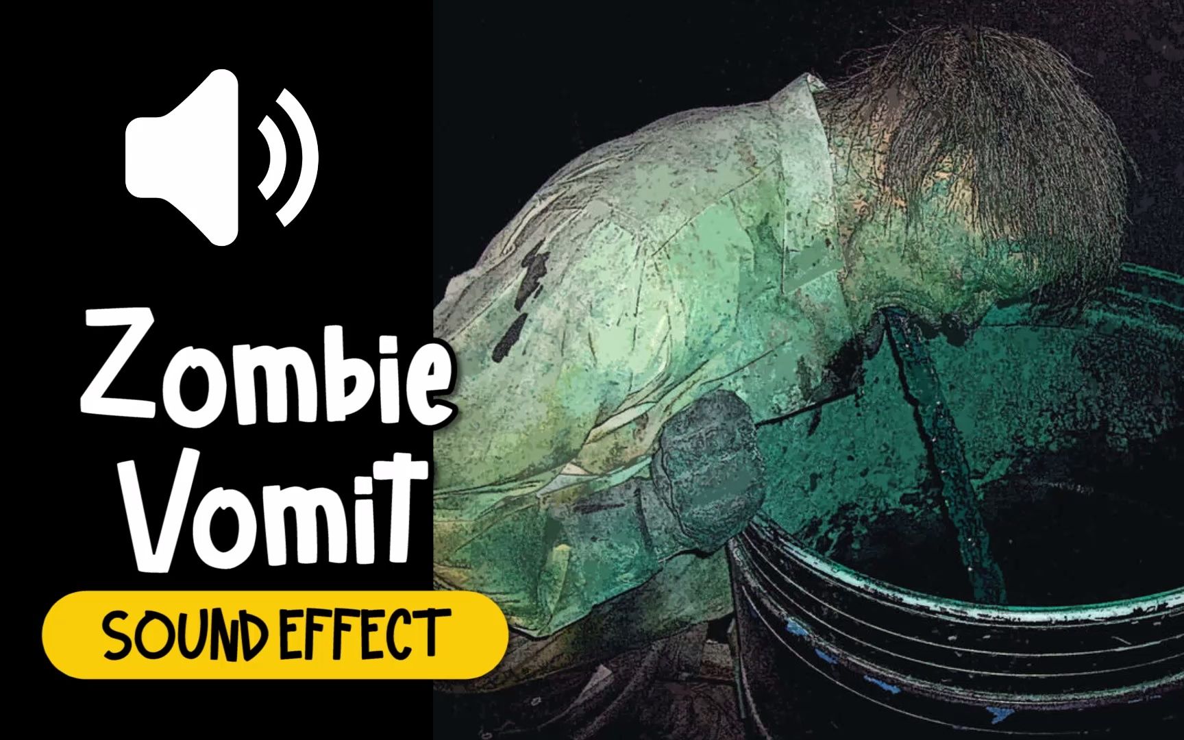 丧尸怪物呕吐叫声音效hq