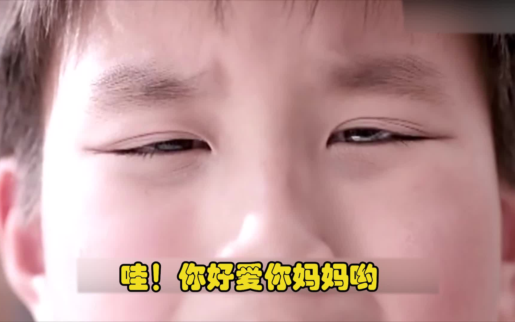 妈妈李子明给你送了两罐旺仔牛奶