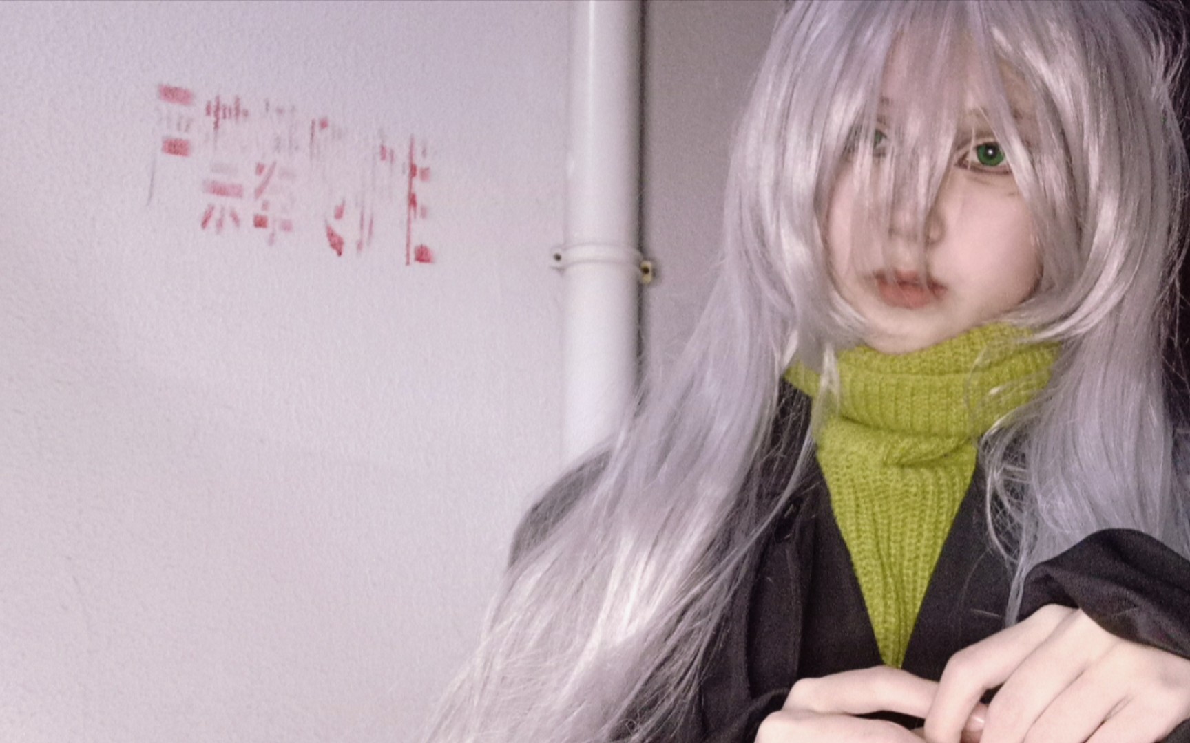 【琴酒cos】如果不是一米六就好了